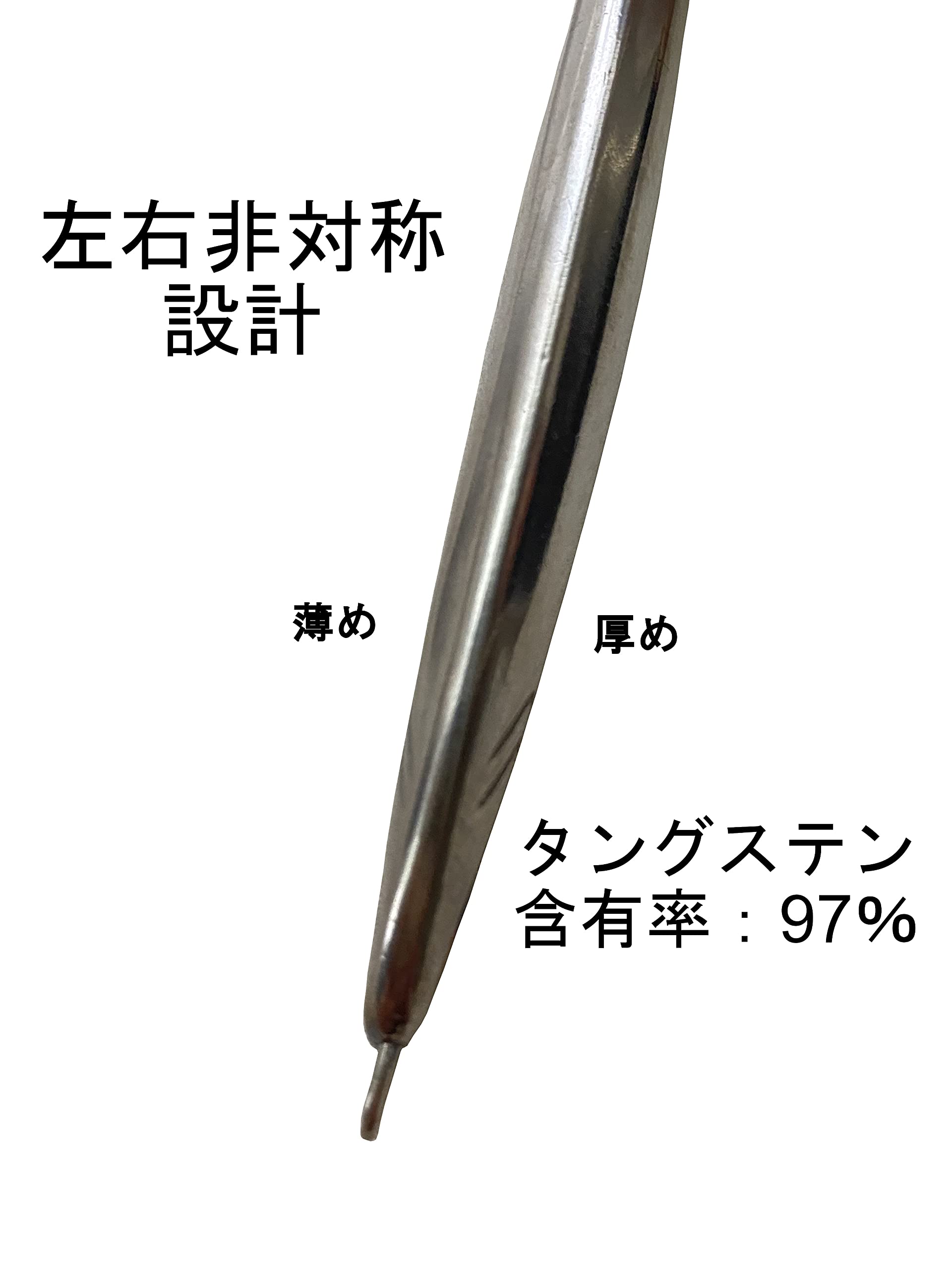 Amazon.co.jp: TG タングステン・フィッシュ メタルジグ 60g,80g,100g